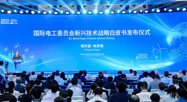 The IEC White paper (Chinese Version) was Officially Released